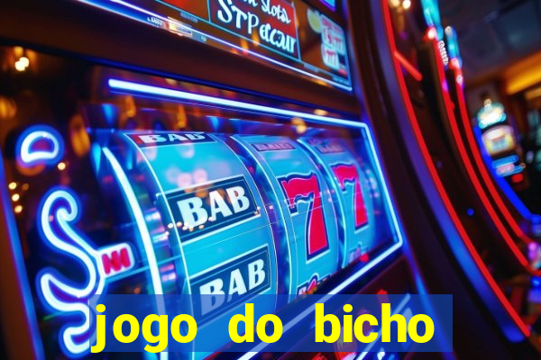 jogo do bicho poderosa do vale